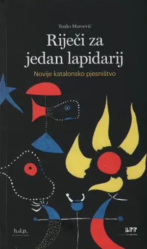 Naslovnica: Riječi za jedan lapidarij