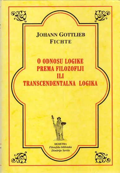 Naslovnica: O odnosu logike prema filozofiji ili transcedentalna logika
