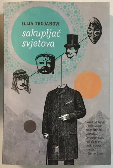 Naslovnica: Sakupljač svjetova