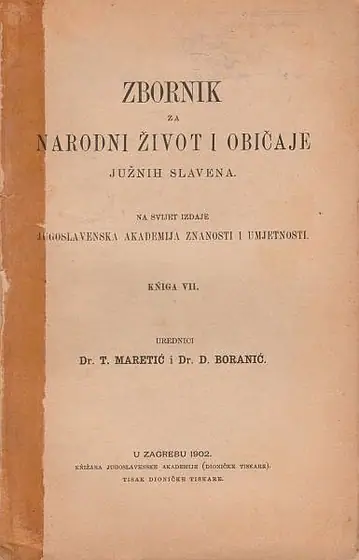 Naslovnica: Zbornik za narodni život i običaje južnih Slavena (br. 7)