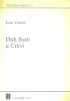 Naslovnica: Duh Sveti u Crkvi