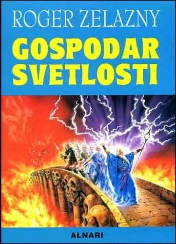 Naslovnica: Gospodar svetlosti