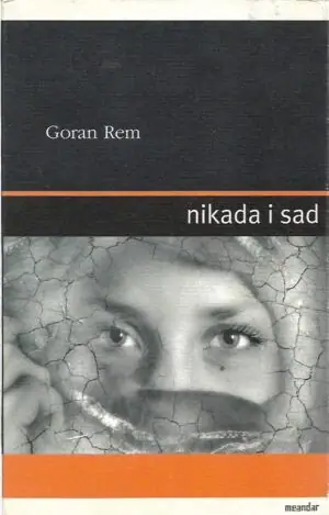 Naslovnica: Nikada i sad