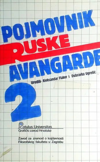 Naslovnica: Pojmovnik ruske avangarde 2