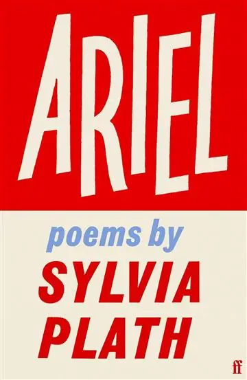 Naslovnica: Ariel