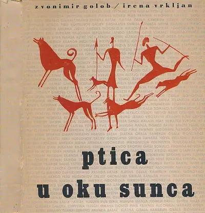 Naslovnica: Ptica u oku sunca
