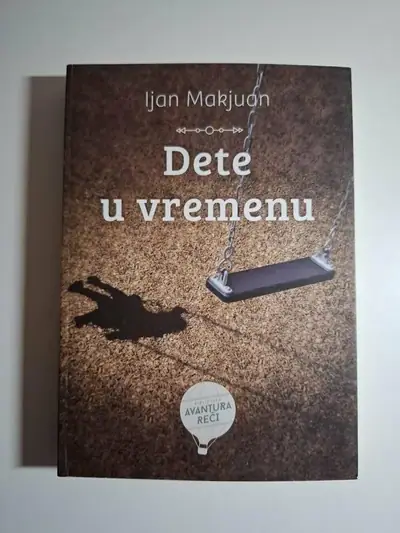 Naslovnica: Dete u vremenu (Ian McEwan)