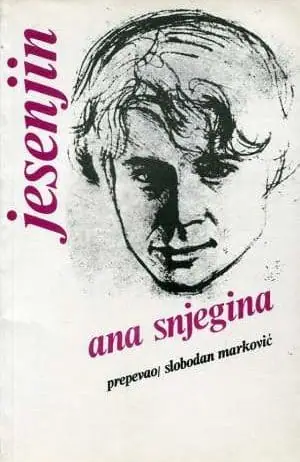 Naslovnica: Ana Snjegina