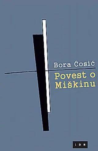 Naslovnica: Povest o Miškinu