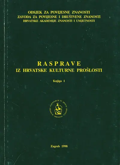 Naslovnica: Rasprave iz hrvatske kulturne prošlosti. Knjiga 1