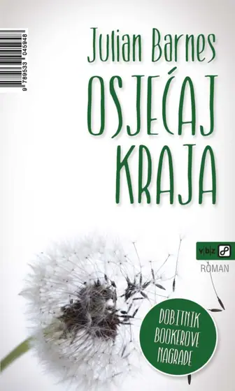 Naslovnica: Osjećaj kraja