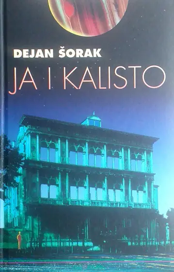 Naslovnica: Ja i Kalisto
