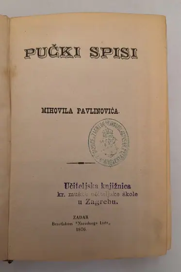 Naslovnica: Pučki spisi Mihovila Pavlinovića