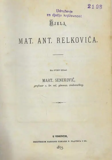 Naslovnica: Djela