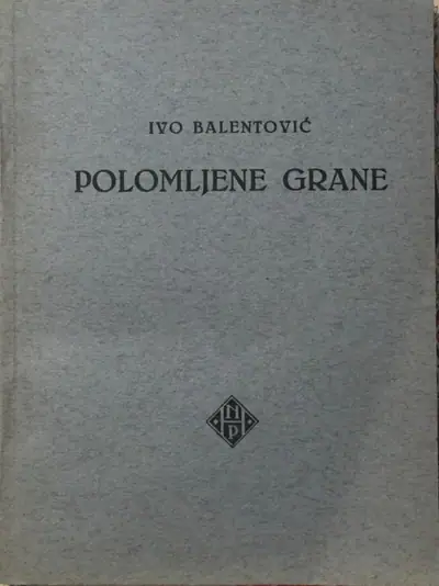 Naslovnica: Polomljene grane