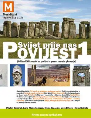 Naslovnica: POVIJEST 1- SVIJET PRIJE NAS - : udžbenički