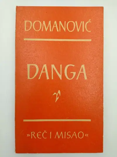 Naslovnica: Danga