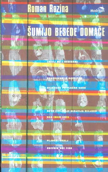 Naslovnica: ŠUMIJO BESEDE DOMAČE