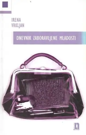 Naslovnica: Dnevnik zaboravljene mladosti