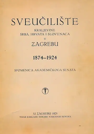Naslovnica: Sveučilište kraljevine Srba, Hrvata i Slovenaca