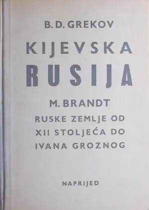 Naslovnica: Kijevska Rusija