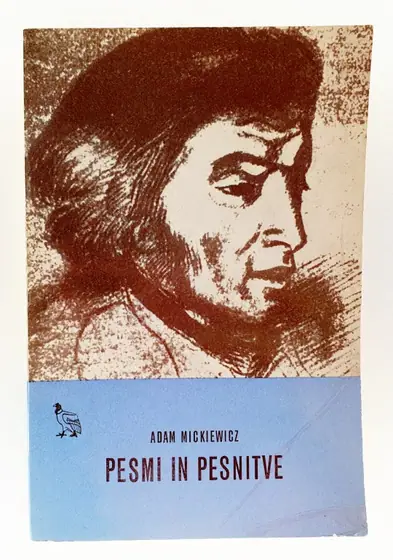 Naslovnica: Pesmi in pesnitve