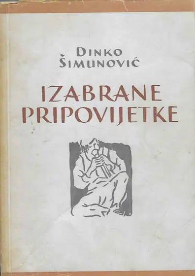 Naslovnica: Izabrane pripovijetke