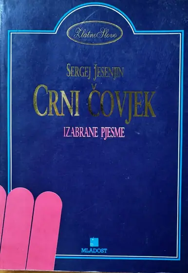 Naslovnica: Crni čovjek