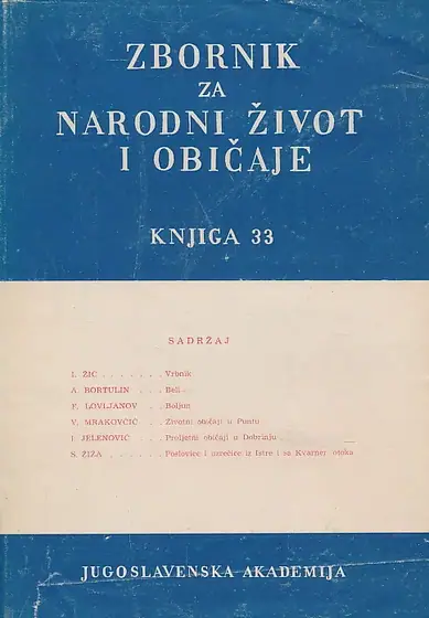 Naslovnica: Zbornik za narodni život i običaje, knjiga 33/1949