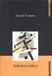 Naslovnica: Izbor iz djela