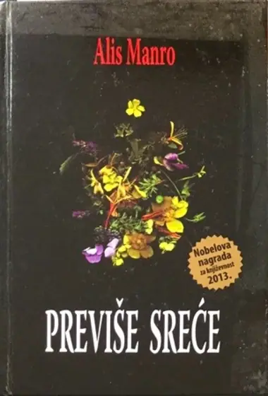 Naslovnica: Preeviše sreće