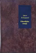 Naslovnica: Filozofijsko trunje