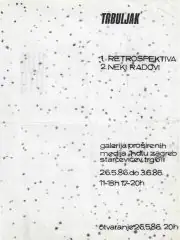 Naslovnica: Retrospektiva / Neki radovi
