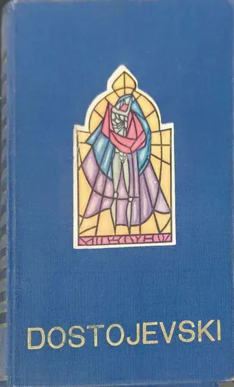 Naslovnica: Odabrana djela