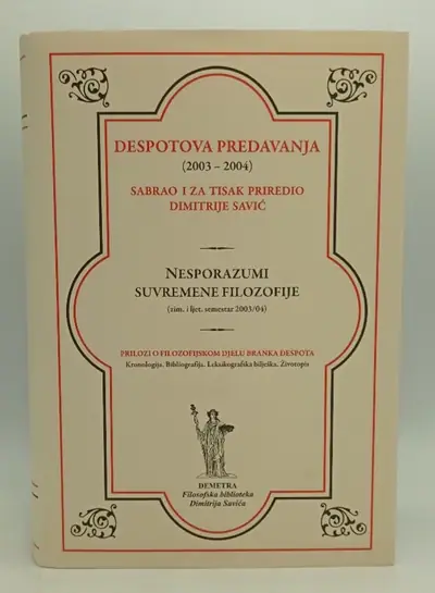 Naslovnica: DESPOTOVA PREDAVANJA (2003 - 2004) - Nesporazumi suvremene filozofije