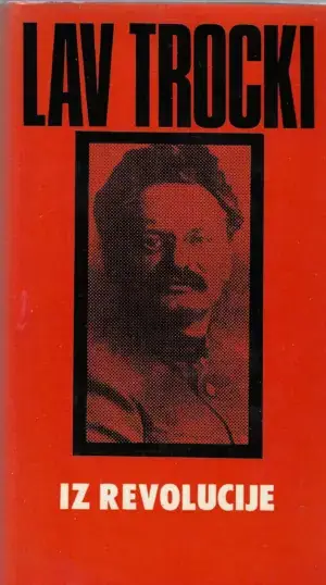 Naslovnica: Odabrana djela 1-3