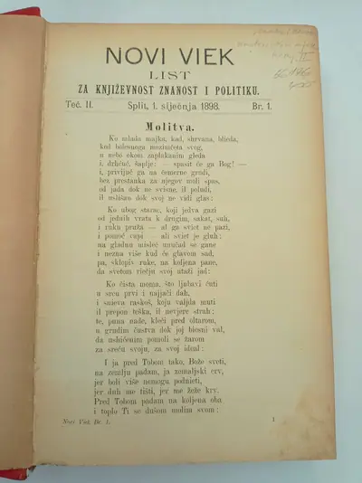 Naslovnica: Novi viek tečaj II/1898