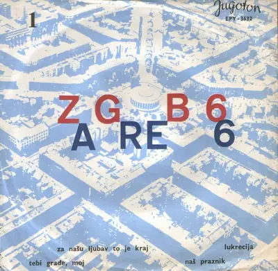 Naslovnica: Zagreb 66 (XII Festival Zabavne Muzike, Ploča 1)