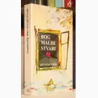 Naslovnica: Bog malih stvari