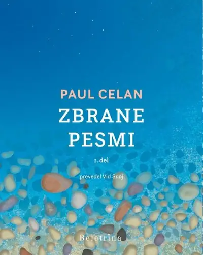 Naslovnica: Zbrane pesmi 1-2