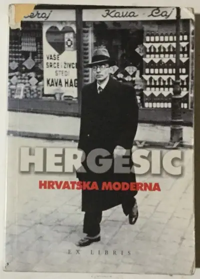 Naslovnica: Izabrana književna djela 4, Hrvatska moderna