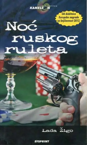 Naslovnica: Noć ruskog ruleta