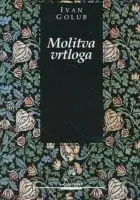 Naslovnica: Molitva vrtloga