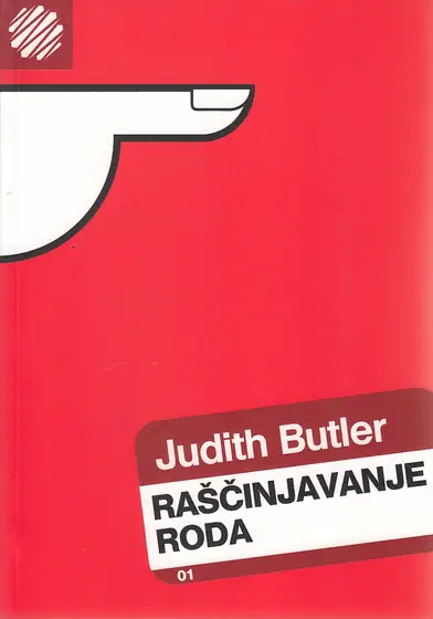 Naslovnica: Raščinjavanje roda