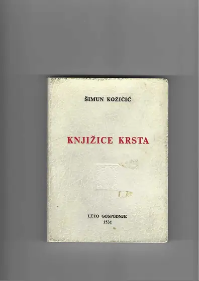 Naslovnica: Knjižice Krsta