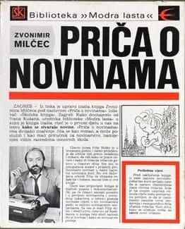 Naslovnica: Priča o novinama