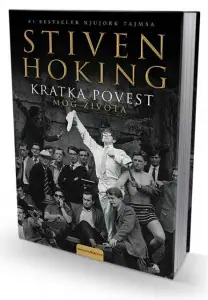 Naslovnica: Kratka povest mog života