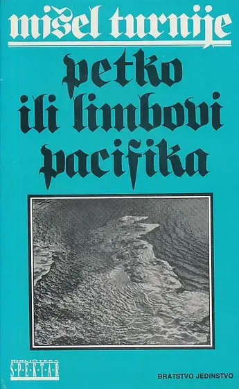 Naslovnica: Petko ili limbovi pacifika
