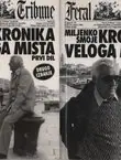 Naslovnica: Kronika Veloga mista (2.izd.) I-II