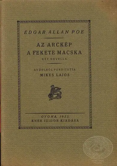 Naslovnica: Az arckép / A fekete macska
